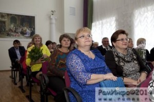 Раменская школа №5 принимала лучших учителей района