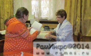 Гинеколог Л.В.Лазеева ведет прием