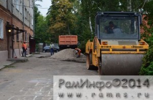 Ликвидирован провал грунта