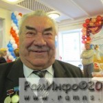 быстров