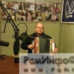 говоров
