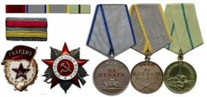 ИВАН РОГАНОВ ИЗ ИГУМНОВО