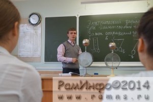 Молодой учитель Власовской школы Раменского района о профессии и любви к школе