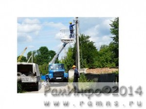 Про ремонт уличного освещения в с.п.Вялковское