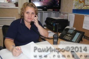Медведникова