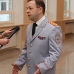 Сонин