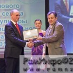 Федоров