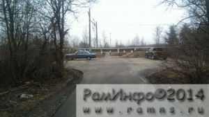 Ремонт дорог