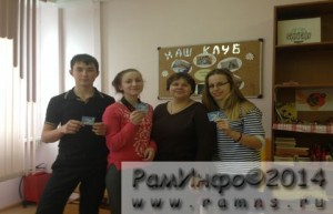 Сеанс фильма-комедии «День дурака»