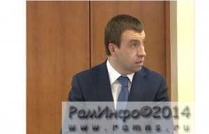 раевский