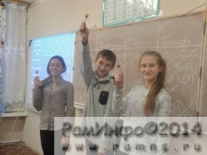 Математический репортаж