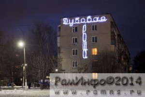 IMG_0178