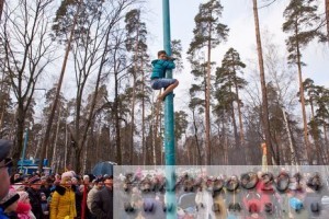 IMG_1173