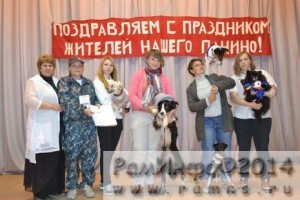 Жители с.п.Ганусовское вспоминают о главных событиях этого года