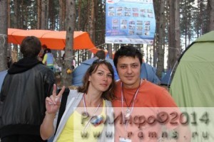 И.Крюкова на молодежном форуме на Селигере