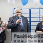 Цыганок