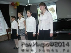 дмш (2)