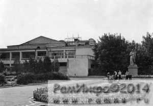 Дворцу культуры им.Воровского — 85!