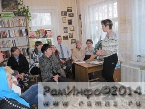 Уроки оказания первой помощи