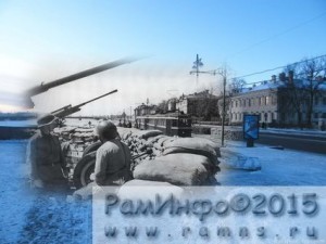 День в истории