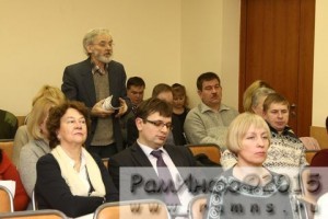 палата (1)