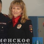 Коренкову вырезать