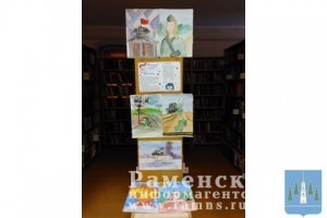 Ко Дню защитника Отечества