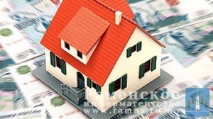 Система налогообложения