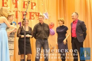 Их всегда ждут