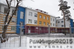 Детство должно быть ярким!