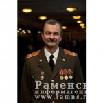 Умяров