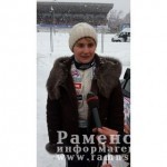 ел