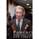 завалов