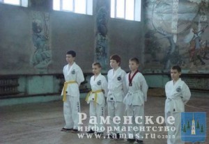 Аттестация юных спортсменов на цветные пояса тхэквон-до