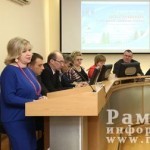 Докладывает С.А.Климова