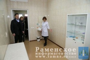 5 полоса фото