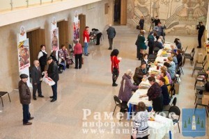 IMG_8734