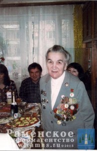 Сердце патриота