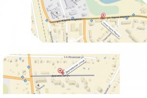 Дергаевская и Карла Маркса