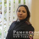 Глебова