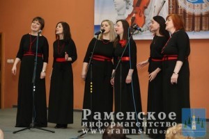 День культуры
