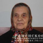 Е.И.Краснова