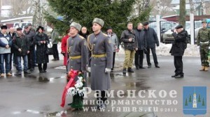 Митинг в г.п.Быково