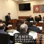 Трушков