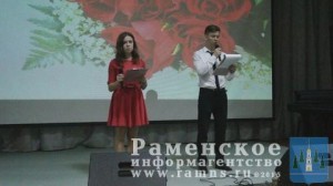 С праздником поздравили женщин