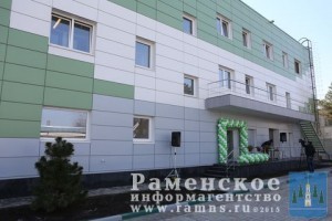 Подготовка к торжественному открытию