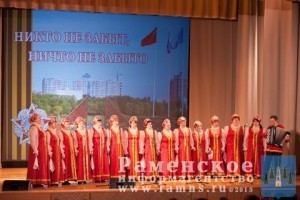 Концерт для ветеранов