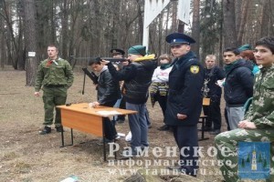 Стрельба по мишеням