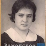 Логутова (Шаронова) 1962 г