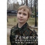 Садовский